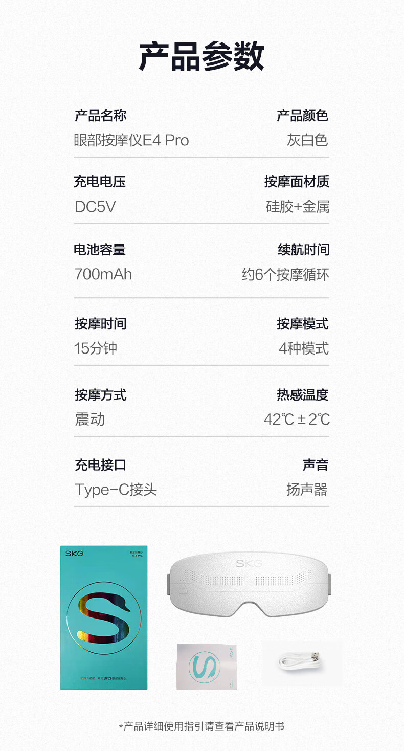 详情图.png