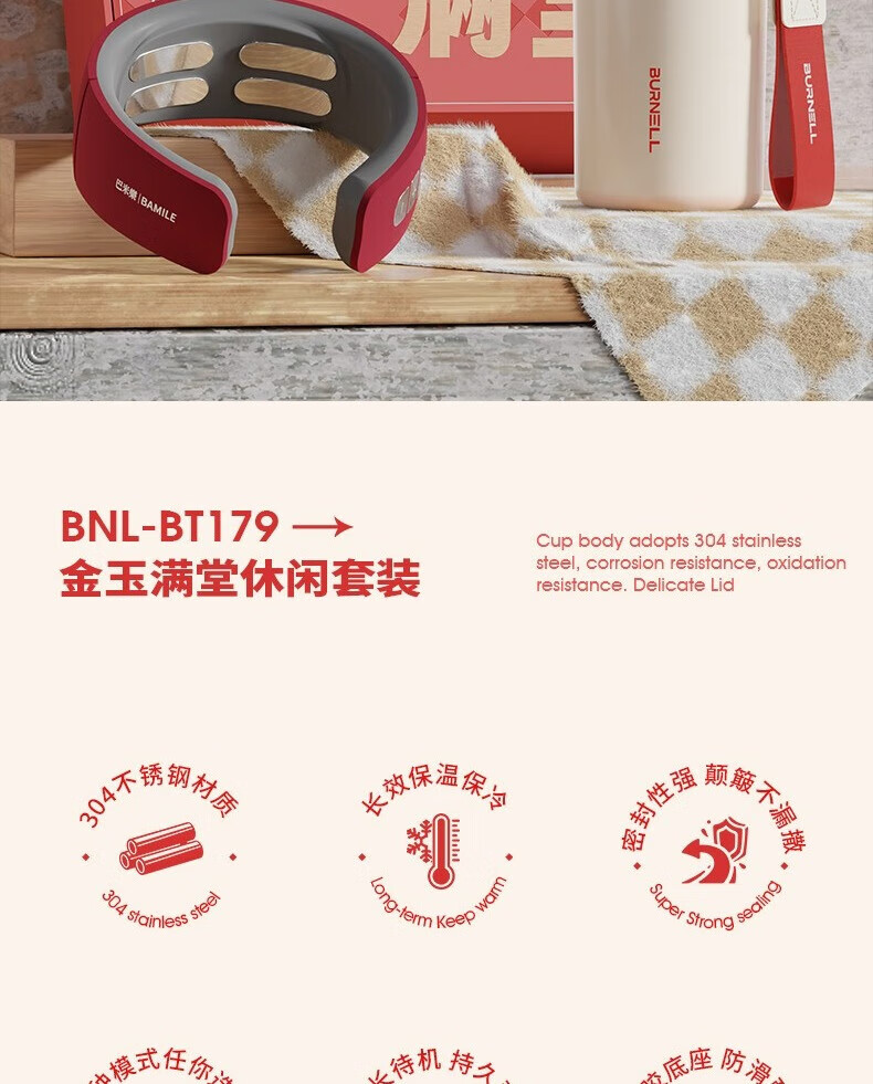 详情图.png