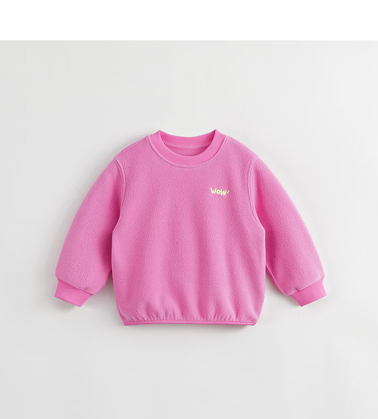 MARC&JANIE Anti-Static Soft Fleece Sweatshirt for Boys and Girls Spring and Autumn 241155 2