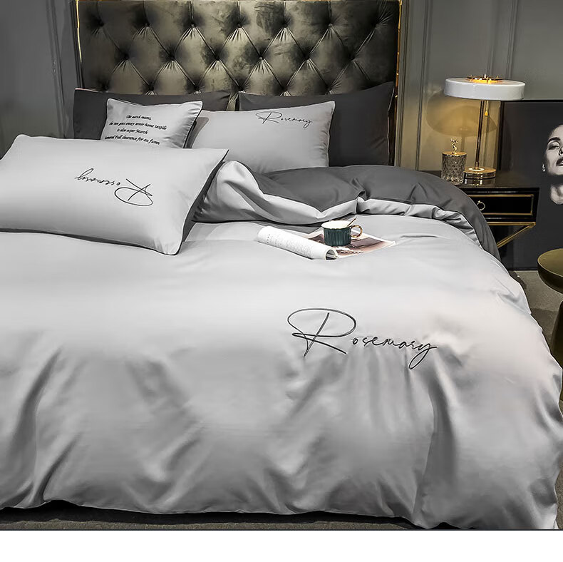 Grace 7A Antibacterial Brushed Bedding Set, Three-Piece Single Dormitory Bed Sheet And Duvet Cover, 1.5*2 Meters, for 1.2m Bed, Plain Blue 3