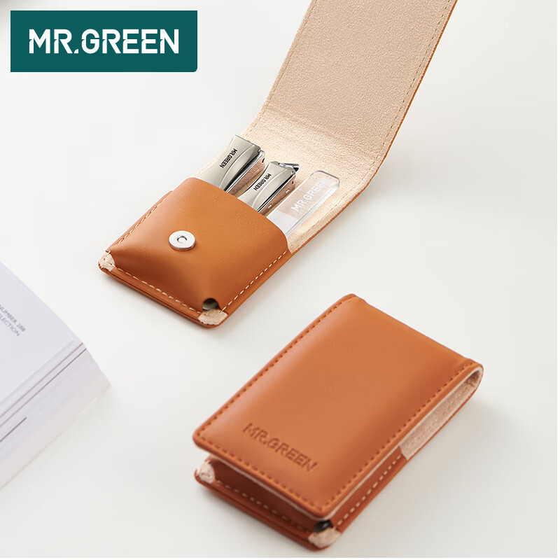 Набор маникюрных инструментов MR.GREEN, 3 предмета, антибрызговые кусачки, маникюрные ножницы, импортные портативные инструменты Mr-6303