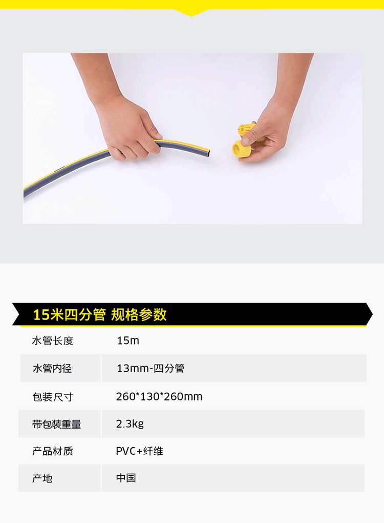 https://img30.360buyimg.com/sku/jfs/t1/120101/17/6244/898068/5efe97eeEaa605d1b/9ea107576ed55620.gif