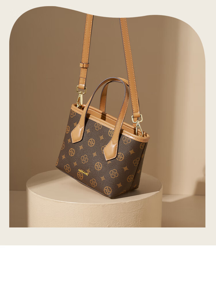 Aokang Women's Handbag, Trendy Basket-Style Tote Bag, Light Luxury Crossbody Shoulder Bag, Birthday And Mother's Day Gift for Mom And Wife 2