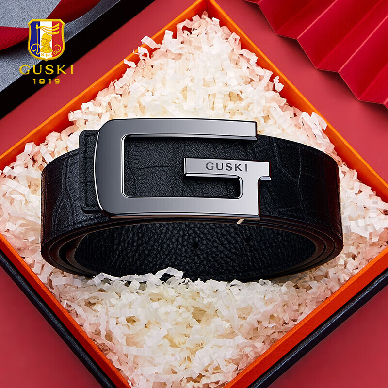 GUSKI Brand Men's Leather Belt with Ceramic Buckle, Business Trouser Belt, Gift Box, Birthday Present for Boyfriend Or Husband