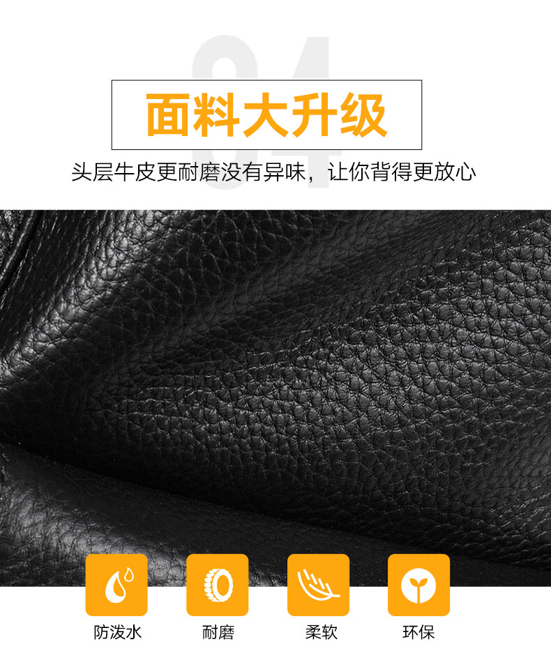 雙肩包赫登爾 herder 雙肩包男頭層牛皮背包商務大容量潮流休閑皮質多功能書包旅行電腦包 200806黑色@we57879