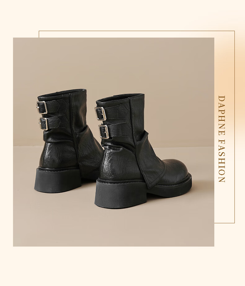 Daphne Meilad Women's Short Stacked Boots 2026 New Spring Xinjiang Travel Pants Leg Height Increasing Thick Sole Martin Boots 3