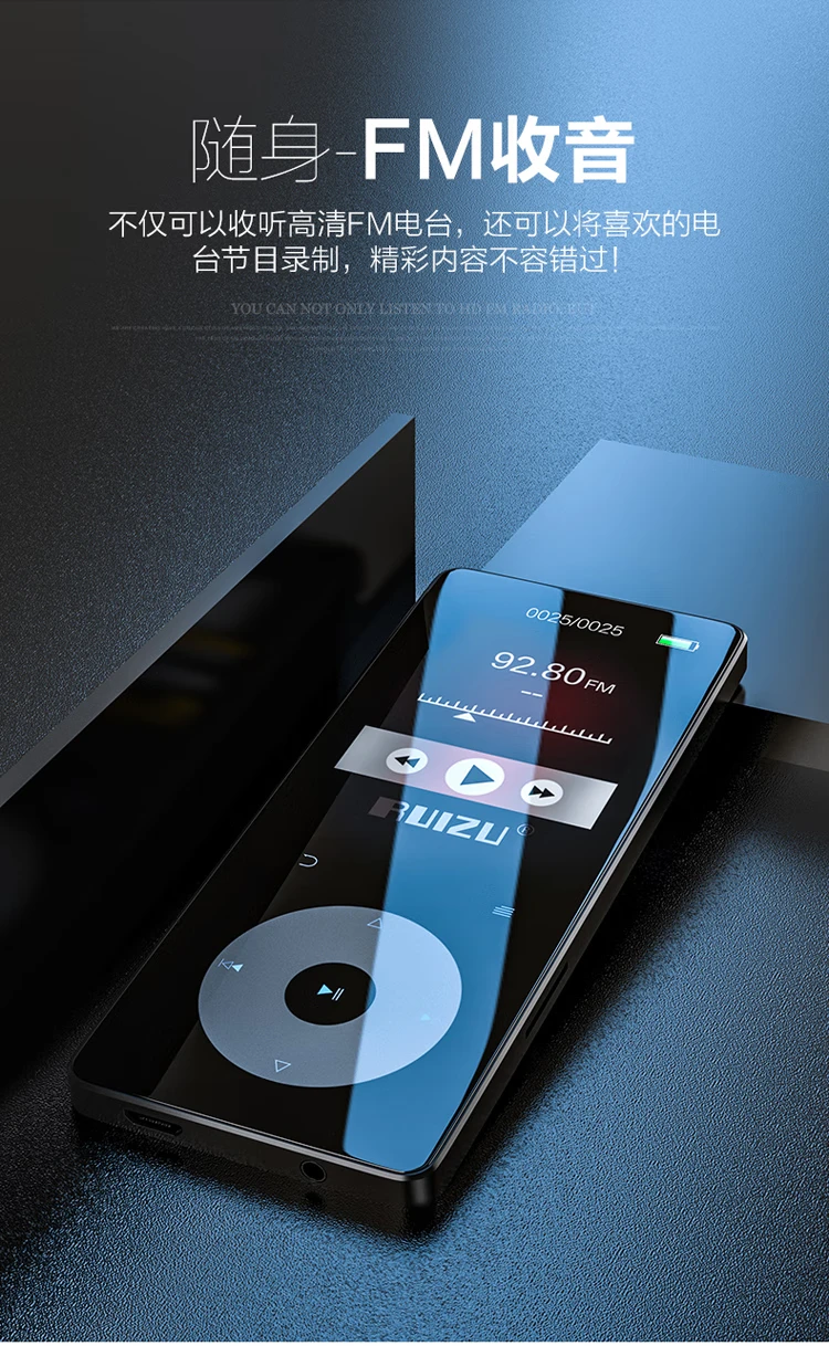 Ruizu ruizu X02 16G lossless mp3/MP4 music player student sports Walkman Bluetooth external release e-book smart dry recording pen Ruizu ruizu X02 16G lossless mp3/MP4 music player student sports Walkman Bluetooth external release e-book smart dry recording pen