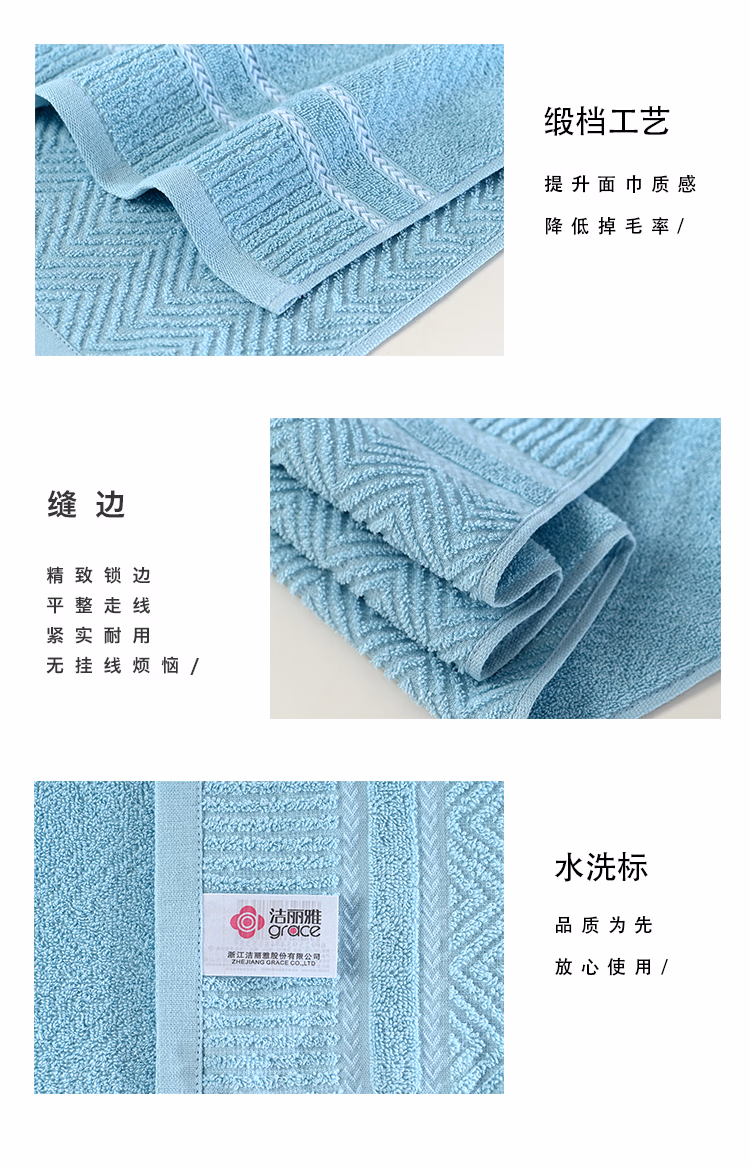 详情图.png