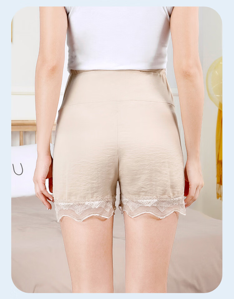 JOYNCLEON Maternity Ice Silk Shorts for Women Summer Anti-Exposure Safety Thin Leggings Skin Color L jyk17139 10