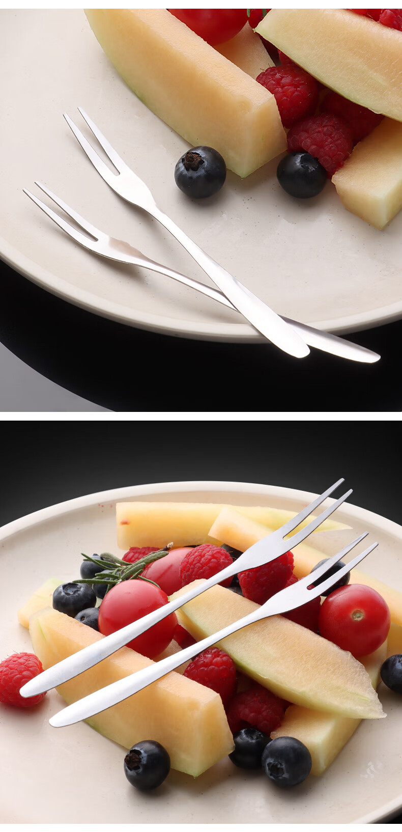 BJ 304 Stainless Steel Mixing Spoon, Long-Handled Stirring Rod, Coffee Spoon, Seasoning Scoop, Ice Cream Spoon, Dessert Honey Spoon, Set of 2 15