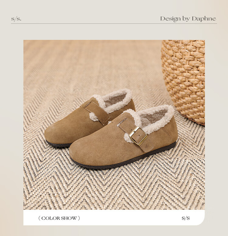 Daphne Birkenstock Women's 2023 Autumn Winter Simple Versatile Closed-Toe Slip-On Fleece-Lined Soft Sole Retro Flats Khaki Size 36 2