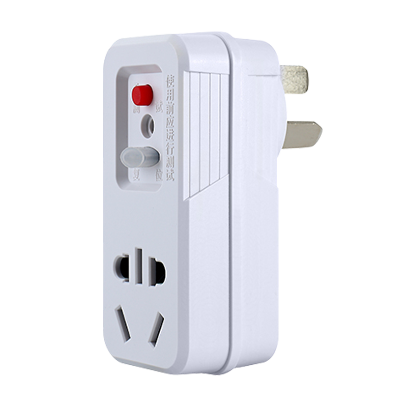 JS JISHUN 16A Air Conditioner Socket, 10A to 16A Leakage Protection Plug, High-Power Converter, Water Heater Power Extension Cord, Power Strip, 10A to 16A