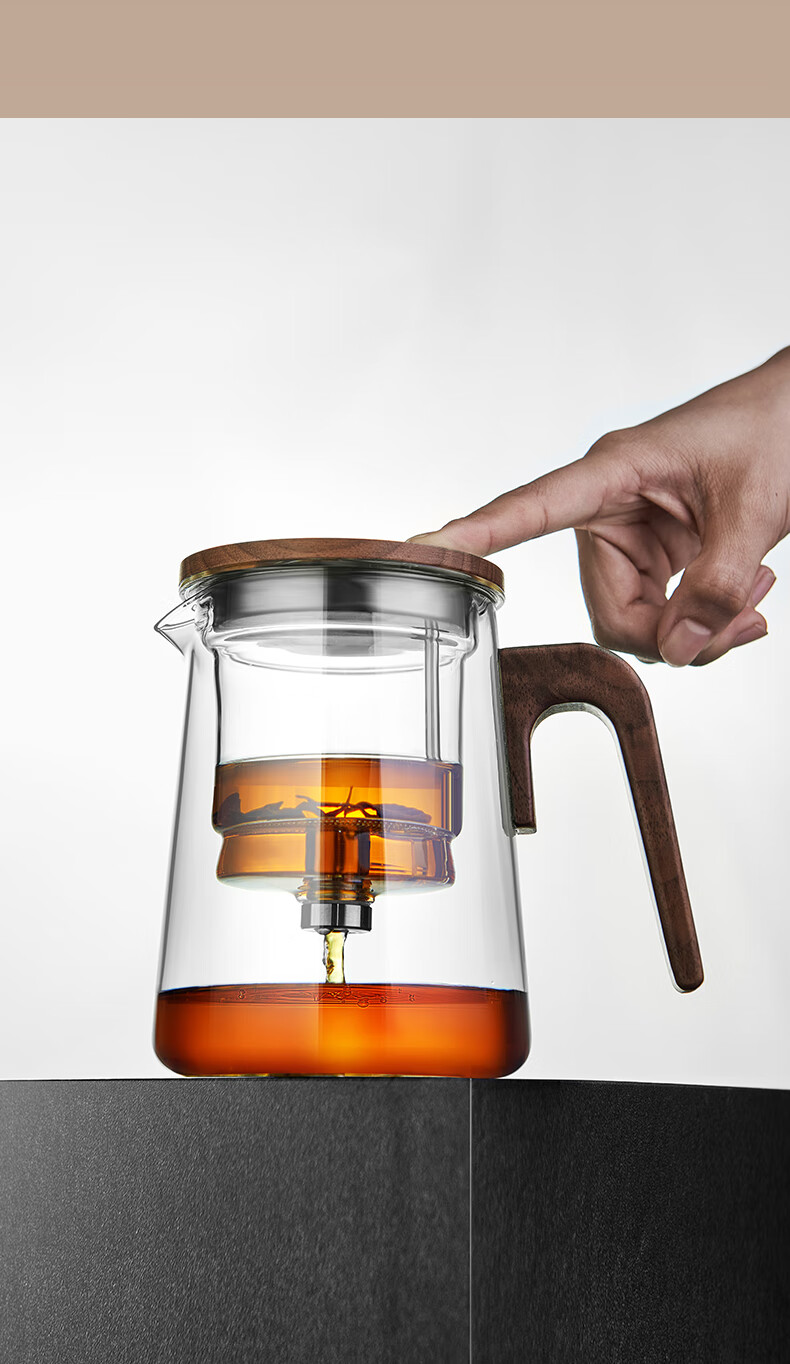 YIHUTEA Walnut Wood Floating Cup, Tea Infuser Mug, Office Teapot, Home Glass Teapot 1