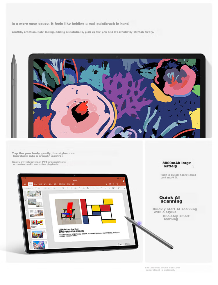 Lenovo Xiaoxin Pad Pro 12.7, 2025 Model Tablet, 2.9K High Refresh Rate Full Screen, Entertainment And Learning, 10000mAh Battery, 8+128GB Gray, Subsidized 17