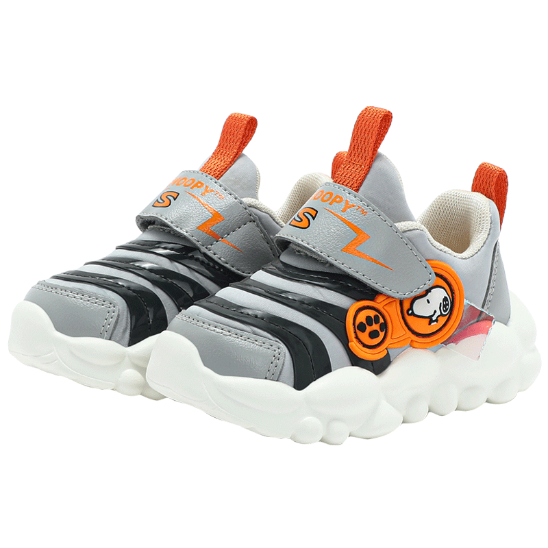 SNOOPY Boys' Sports Shoes, Children's Running Shoes, Durable Shock-Absorbing Caterpillar Shoes, 2032 Gray And Black, Size 24