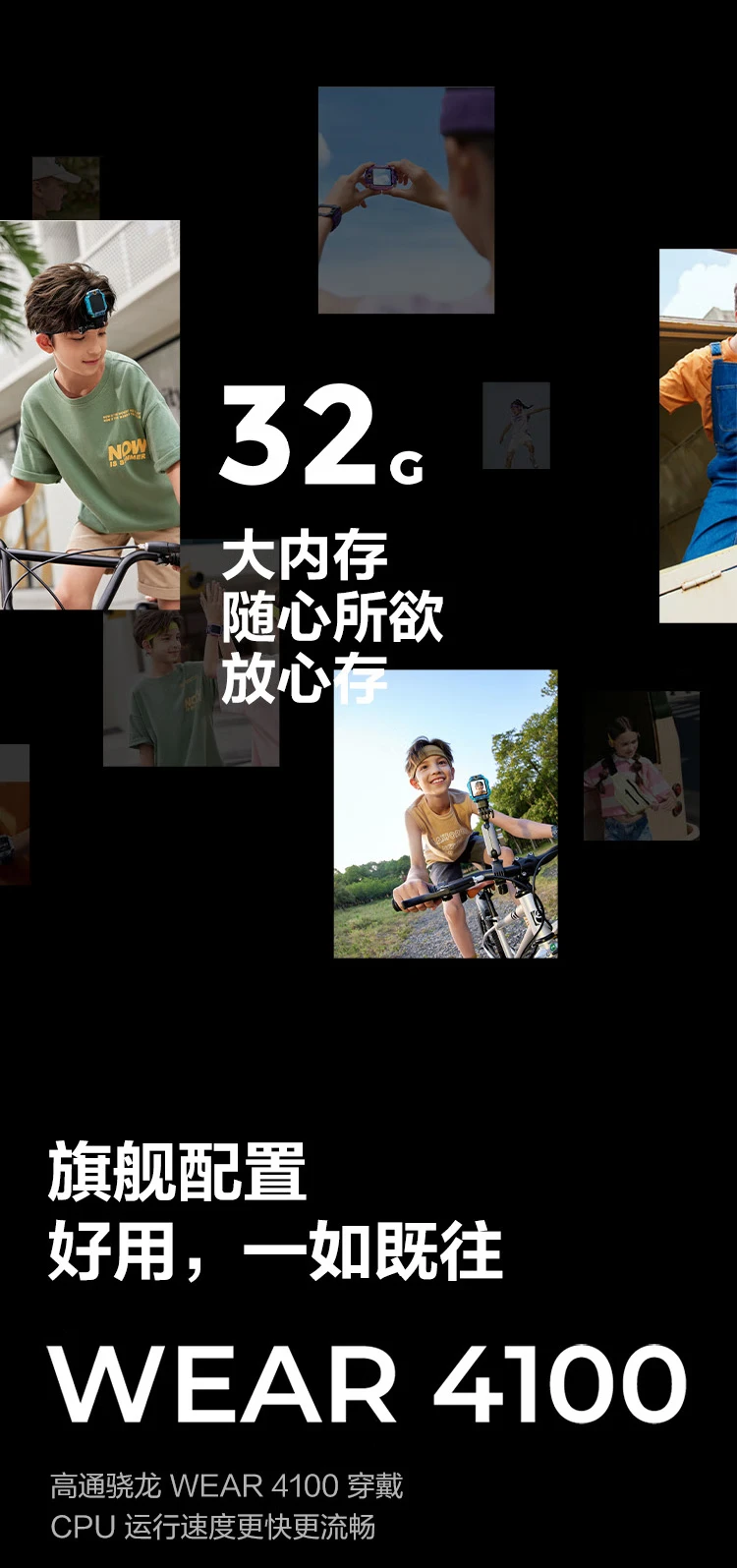 Little genius children's phone watch Z8 body temperature monitoring smart watch students and children mobile Unicom Telecom 4G video camera dual camera positioning watch mobile phone boys and girls Bihailan Little genius children's phone watch Z8 body temperature monitoring smart watch students and children mobile Unicom Telecom 4G video camera dual camera positioning watch mobile phone boys and girls Bihailan