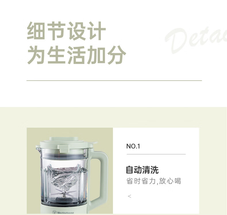 详情图.png