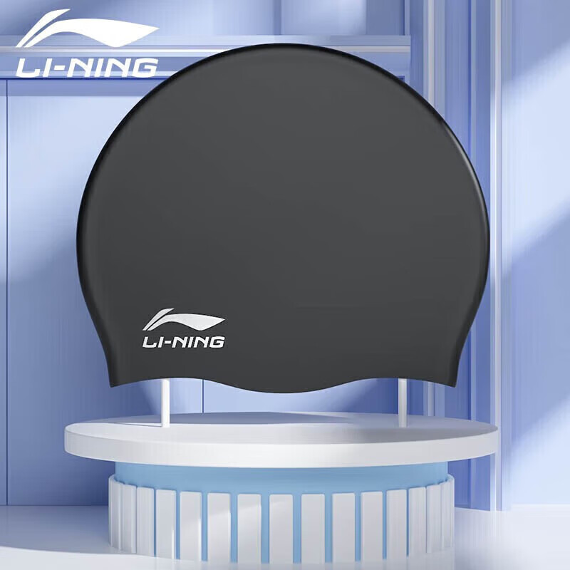 Li-Ning Swimming Cap, Waterproof Silicone, Comfortable for Men And Women, Non-Binding, Suitable for Long Hair, Swim Cap LSMR808-1