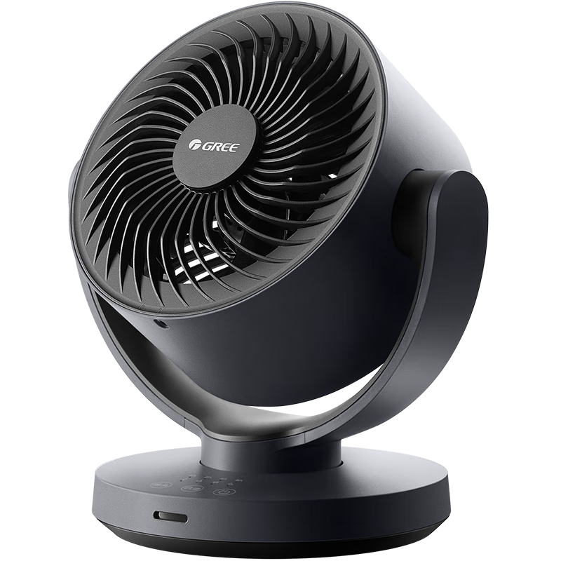 GREE [Xiao Xuanyfeng] Air Circulation Fan, Home Electric Fan, Student Dormitory Office Mini Compact Desk Fan, Floor Fan, Remote Control Tabletop Fan, FXT-15x66Bg3