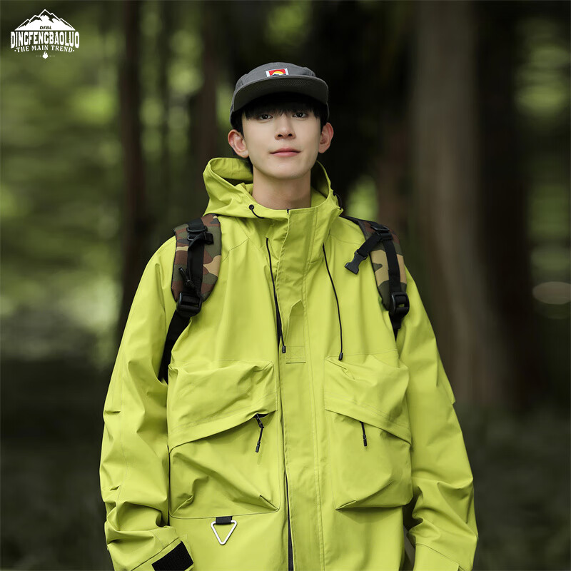 Dingfengbaoluo Outdoor Hiking Windbreaker Jacket for Men, Spring Loose Fit Windproof Casual Coat MYY740 Fluorescent Green 3XL