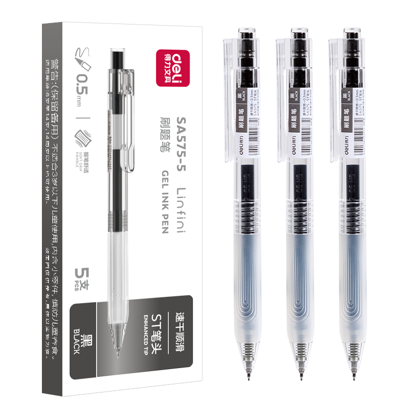 Deli Popular Click Gel Pen 0.5mm ST Tip Signature Pen Office Student Rollerball Pen Black 5pcs/Box SA575
