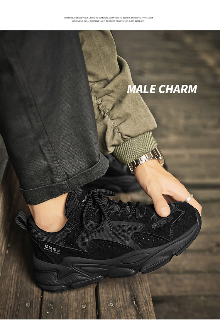Bull Family Men's Shoes 2026 New Breathable Sports Shoes Outdoor Hiking Travel Running Thick-Soled Dad Shoes 11