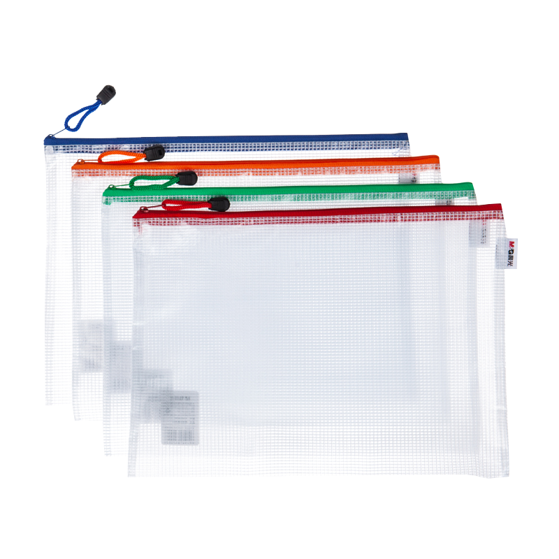 M&G Stationery B5 Grid Zipper Pouch, PVC Document Bag, Affordable Student Exam Paper Storage, File Organizer Pouch, 10-Pack ADMN4283