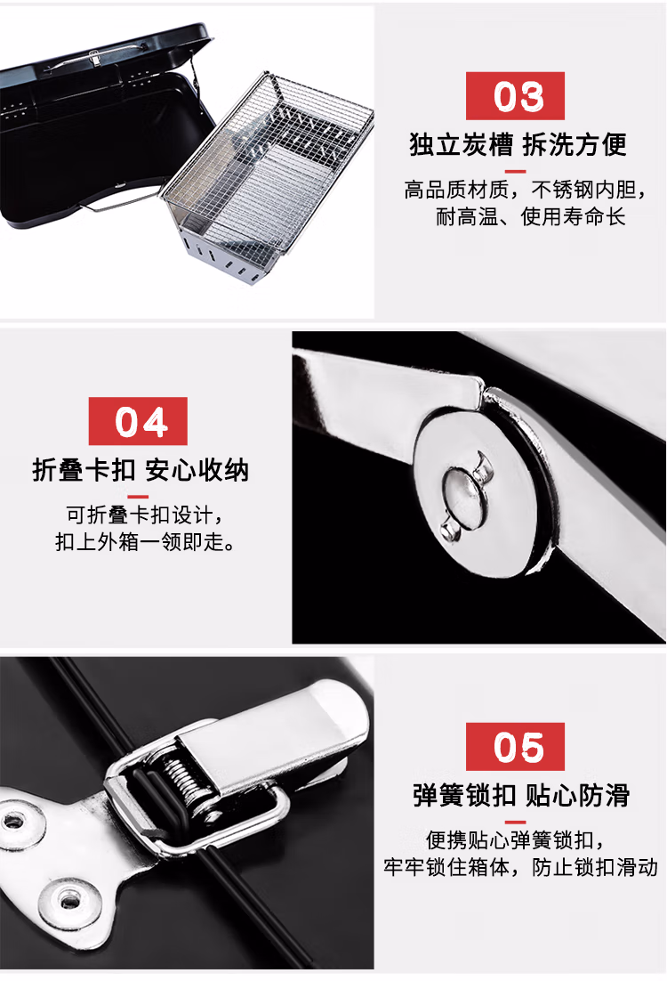 详情图.png
