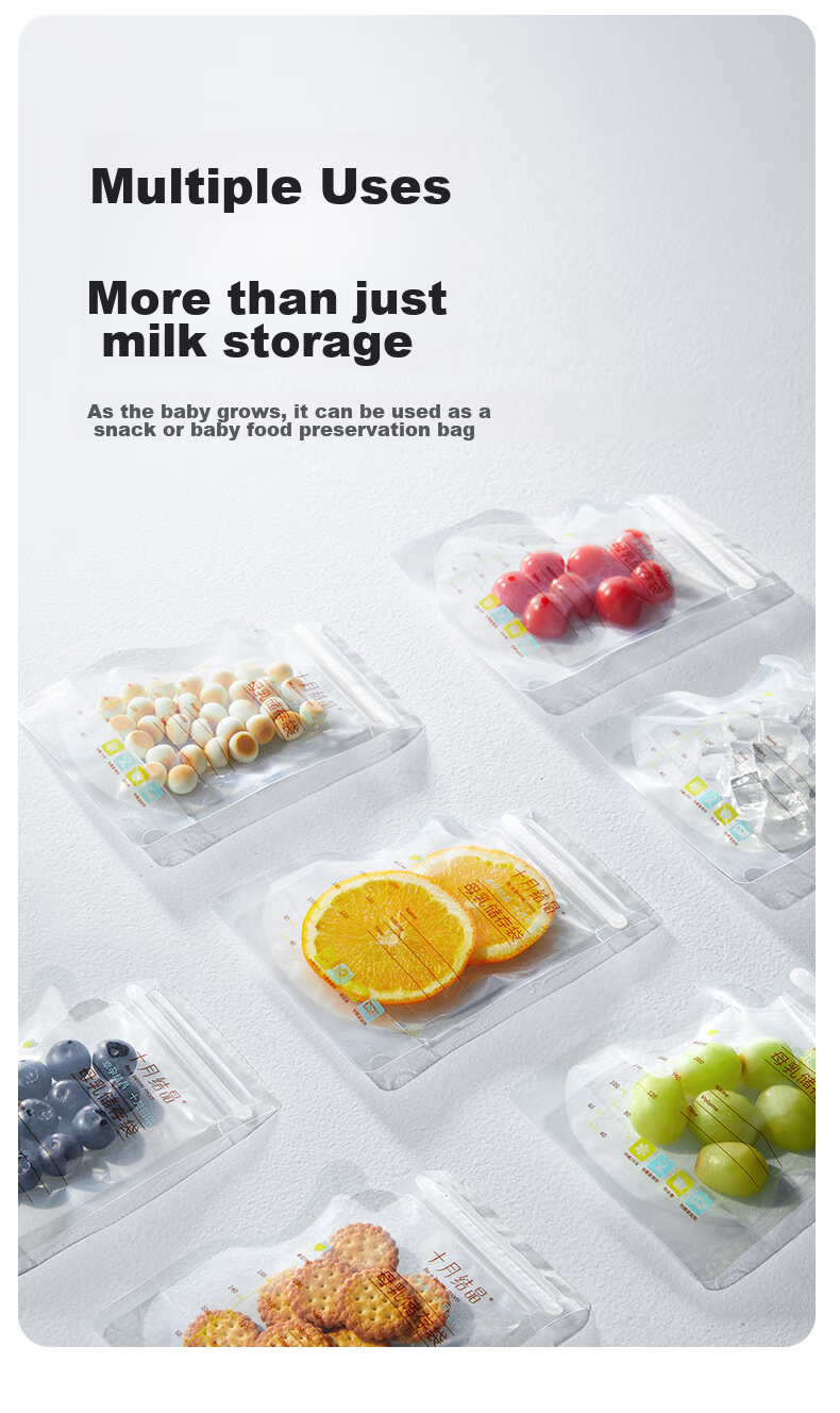 Shiyuejiejing Breast Milk Storage Bags, 200ML, 36 Pieces*2, Bottle Opening Style, Randomly Shipped 13