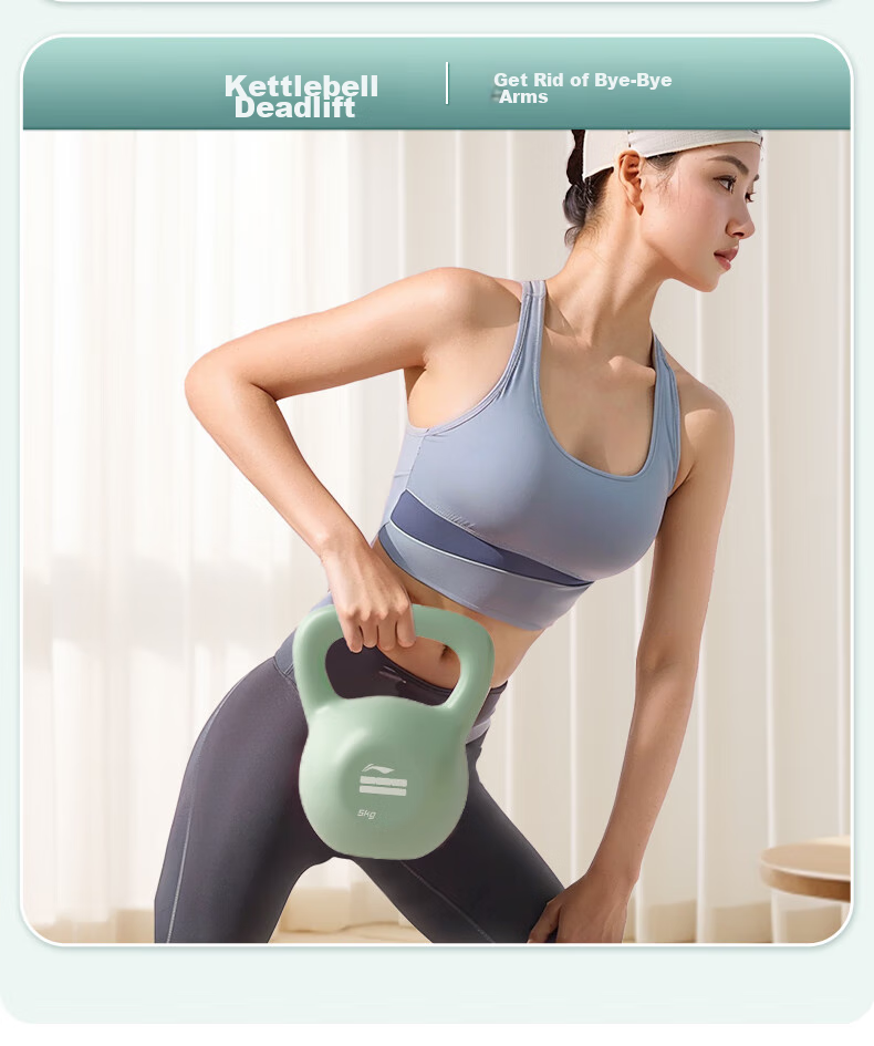Li-Ning Kettlebell, Women's Dumbbell Fitness Equipment, Men's Strength Training Sports Equipment, Cast Iron Kettlebell, Professional Glute Exercise And Iron Lifting Equipment 5