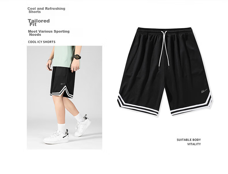 Huili Men's Sports Shorts, Summer Ice Silk Breathable Quick-Dry Pants, American-Style Knee-Length Shorts, Loose Versatile Basketball Shorts 11