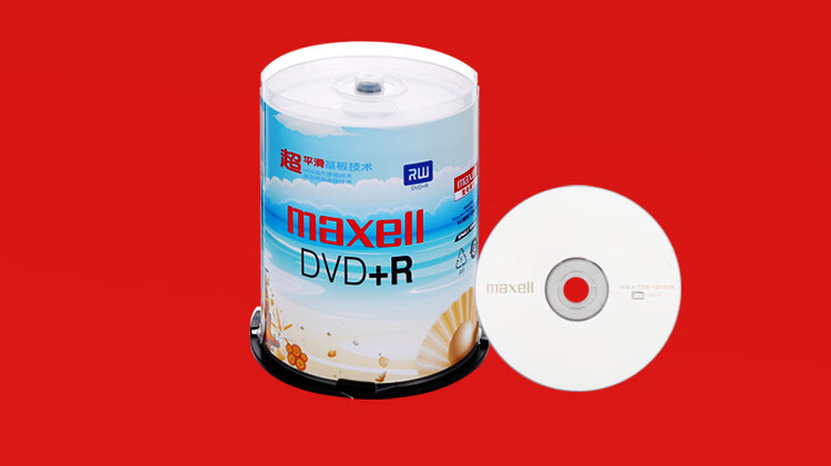 Maxell DVD+R Recordable Discs, 16x Speed, 4.7GB Capacity, Blank Optical Discs for Office Use, Pack of 5 in Box 5