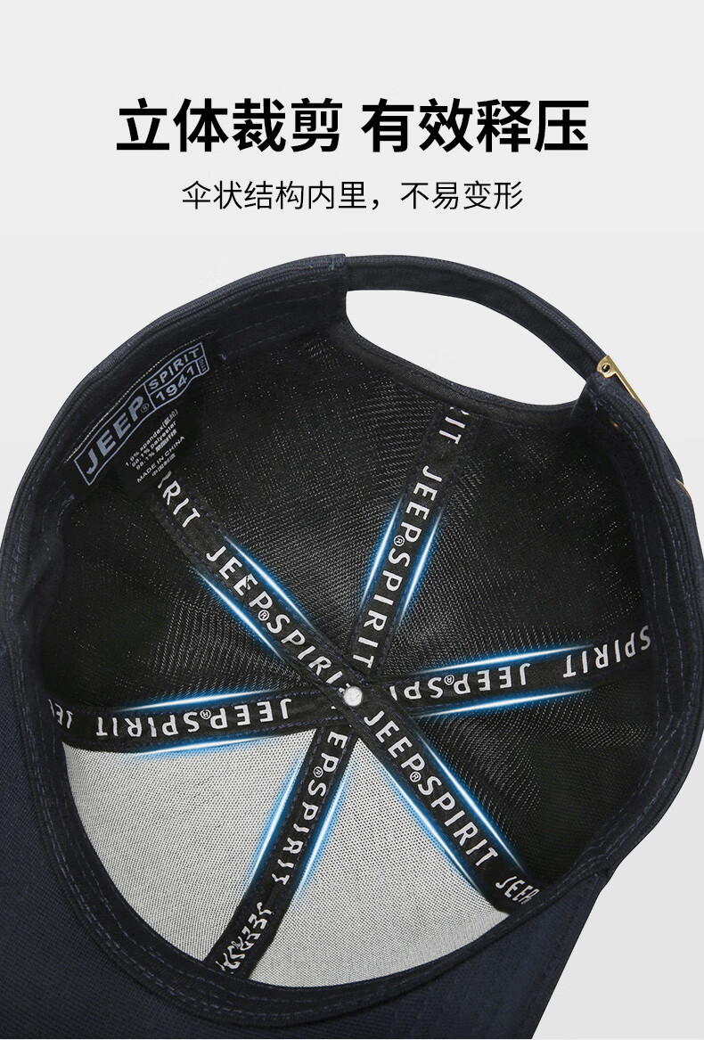 JEEP Men's Baseball Cap, All-Season Style, Fashionable Trendy Cap for Men And Women, Versatile Hat A0362 1