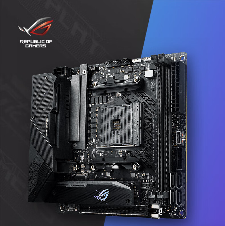 华硕 玩家国度(rog)rog strix b550-i gaming主板 支持 cpu3700x/3800