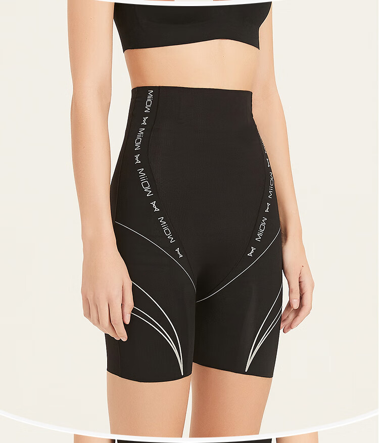 MiiOW Autumn Winter High Waist Women's Underwear High Elastic Comfortable Seamless Shaping Body Sculpting Strong Abdomen Control Hip Lift Pants M 14