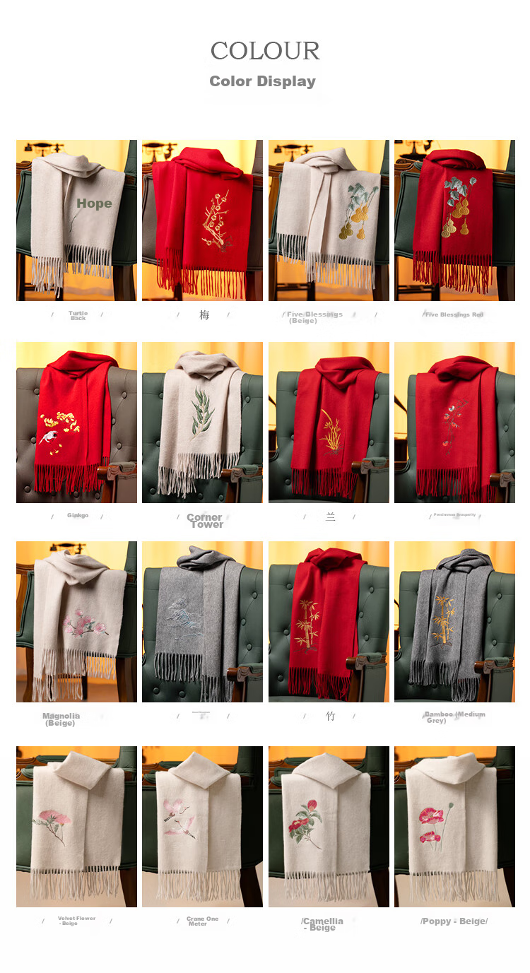 Shanghaigushi 100% Wool Scarf Gift Box, Winter Warmth, Embroidered Neckwear for Men And Women, Birthday Gift for Mom Or Teacher, National Day Present 8