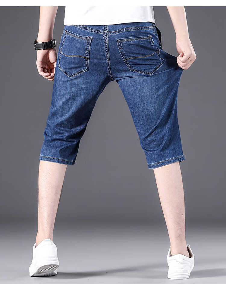 ROMON Men's Denim Shorts Summer Casual Business Seven-Point Pants Trendy Loose Thin Men's Pants 8