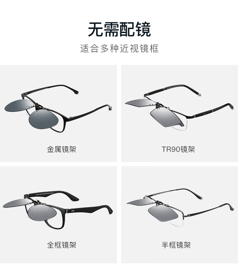 2039拼款_12.jpg