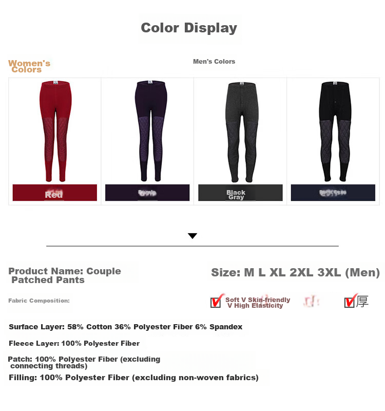 Yiershuang Autumn And Winter [4-Layer Thickened] Men's Patch Knee Warmers, Fleece-Lined Cotton Long Pants, Autumn Trousers for Me 8