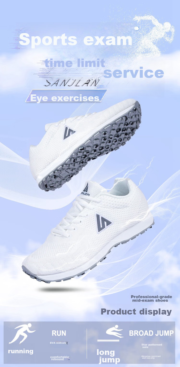 Shanjiang Middle School Entrance Exam Track And Field Shoes for Standing Long Jump, Men And Women, Specialized for Athletic Running, 188PRO White, Size 36 1
