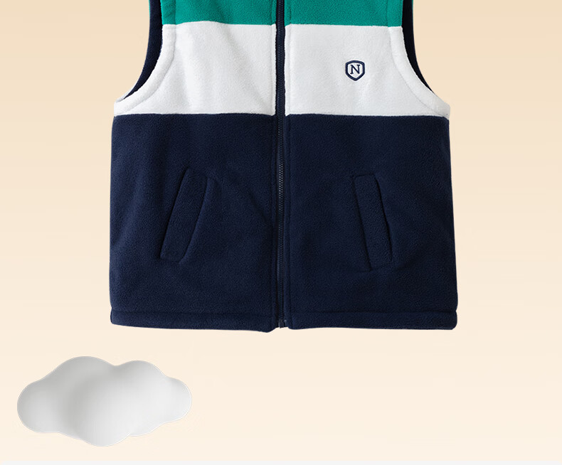 NUBIWU Children's Vest for Older Kids, Spring And Autumn Waistcoat, Boys' Fleece Vest, Double-Sided Wear, Boys' Sleeveless Jacket 6