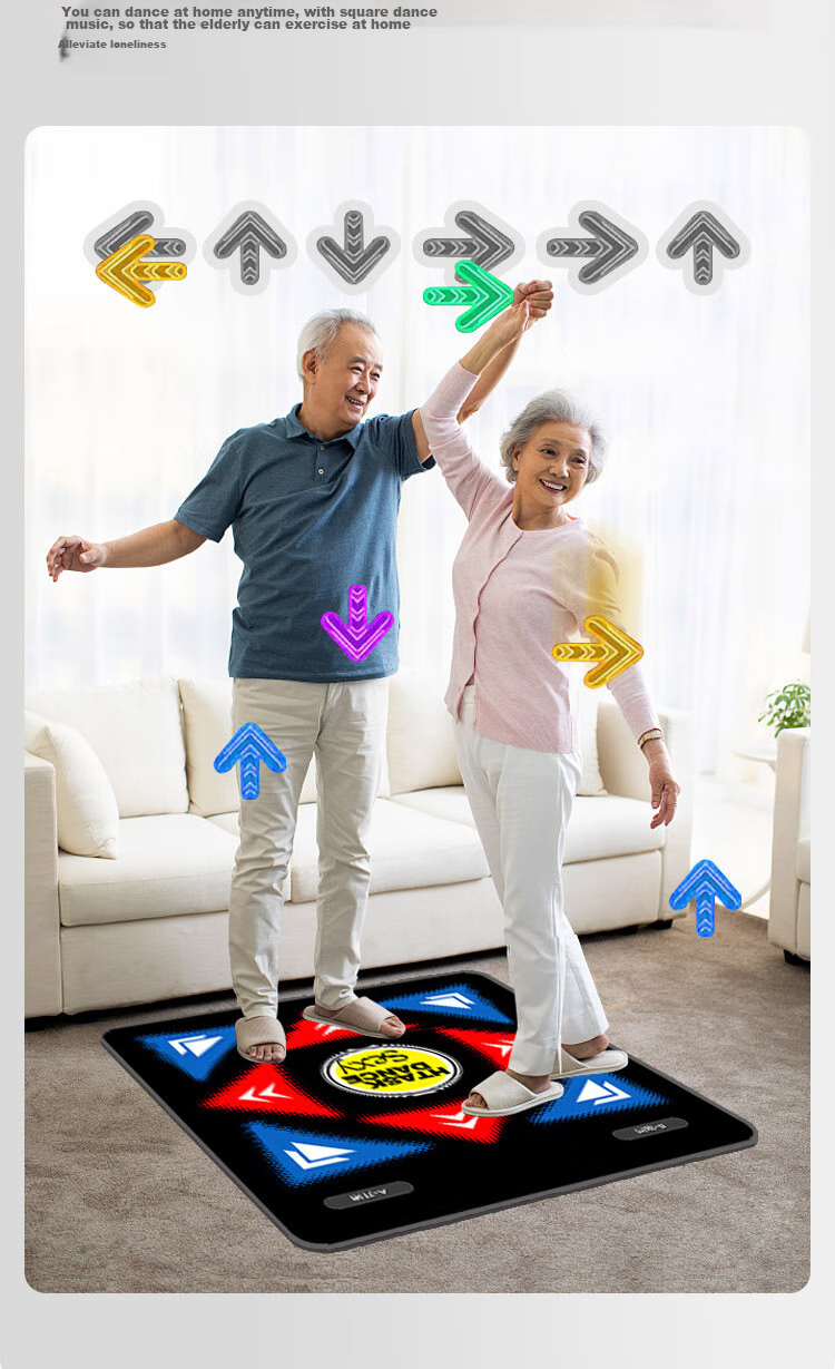 HongTai Home Dance Machine, Wireless Dance Mat with Projector for Computer And TV, Smart AI Motion Capture 14