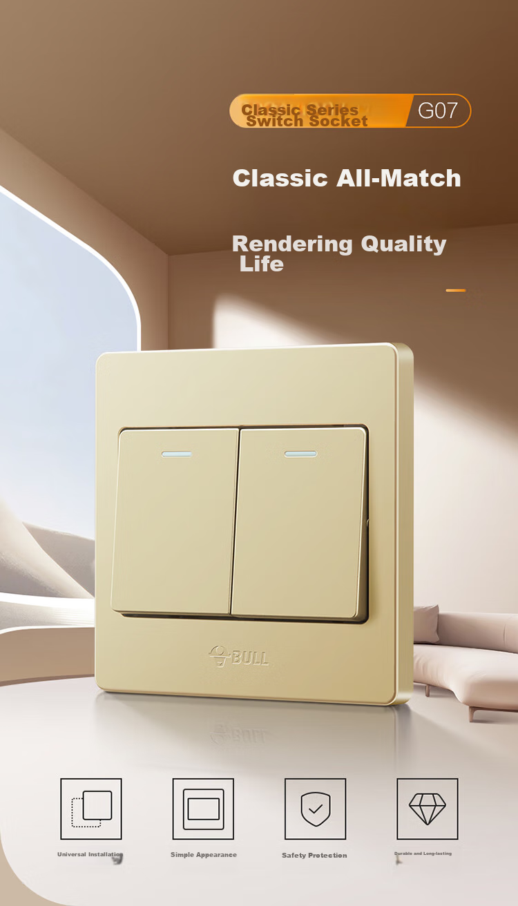 BULL Wall Switch G07 Series, Two-Gang Single-Control Switch, 86-Type Panel G07K211C(U6), Champagne Gold 1