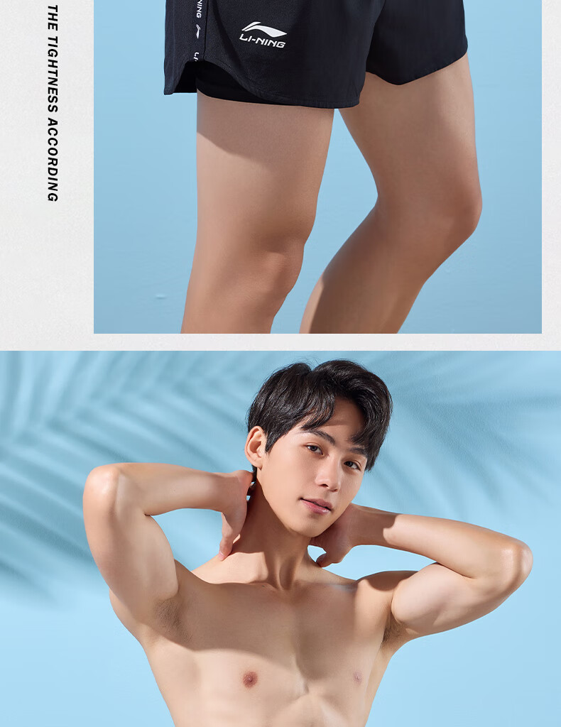 LI-NING Men's Swim Trunks Anti-Embarrassment Boxer Briefs Double-Layer Comfortable High Elasticity Beach Holiday Shorts 331 Black L 17