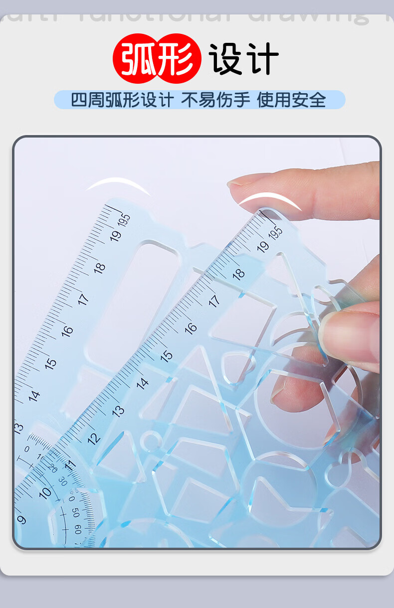 DiLe 30cm Angle Parallel Drawing Ruler for Registered Architects, Design Students, Stationery, Postgraduate Entrance Exam, Line-Drawing Ruler, Exam Grid Ruler, Balance Ruler, Multifunctional Rolling Sliding Ruler 2671 13