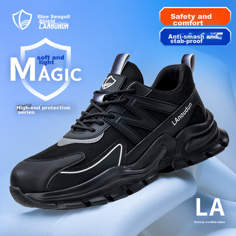 Lanoudun Men's Ultra-Light Breathable Safety Shoes with Steel Toe Cap, Puncture-Resistant Soft Sole And Odor-Proof Work Boots D213-1 Size 44
