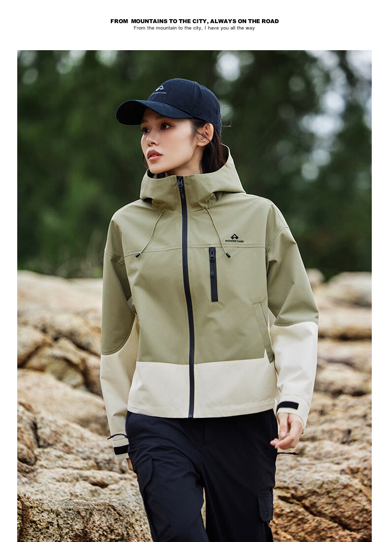Pioneer Camp New Women's Jacket, Windproof And Waterproof Long-Sleeve Coat, Outdoor Short Hooded Jacket for Women, Spring And Autumn Style, Commuter Wear 10