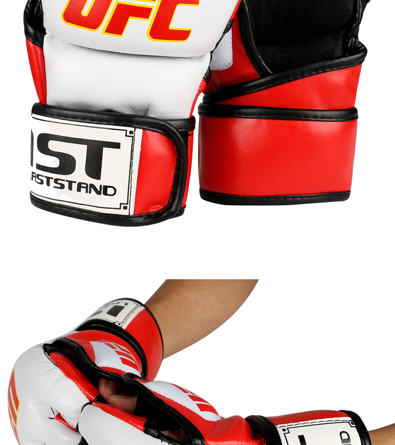LASTSTAND Fingerless Boxing Gloves, Sanda UFC Gloves, Training MMA Boxing Gloves, Black And White, Size L 19