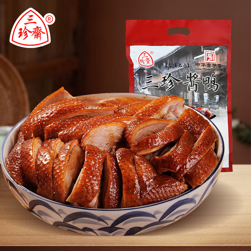 三珍斋酱鸭 400g 方便速食即食 下酒菜预制菜 熟食腊味 中华老字号