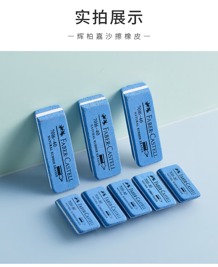 详情页_09.jpg